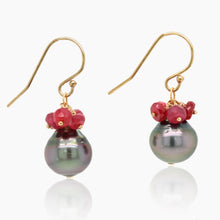 Load image into Gallery viewer, Black Tahitian Pearl with Ruby Cluster Gold Earrings
